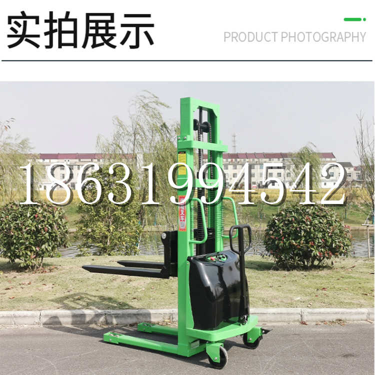 沾化区电动叉车堆高车液压铲车电瓶1吨2吨站驾步行式小型全自动叉车